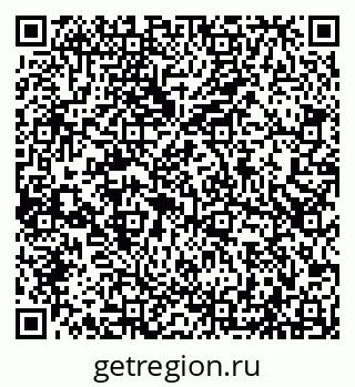 79066520384
