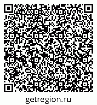 79066520386