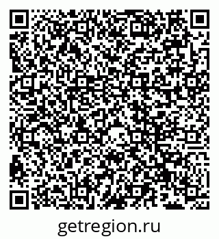 79066520387