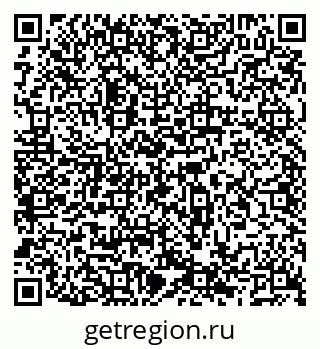 79066520390