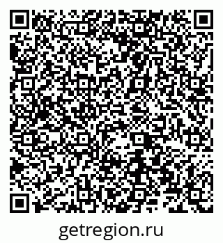 79066520433
