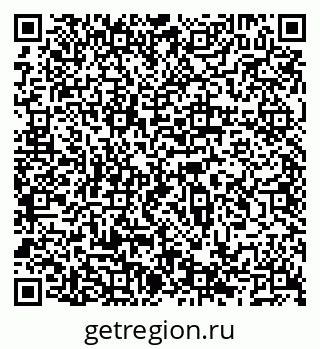79066520450