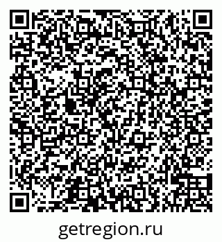 79066520479