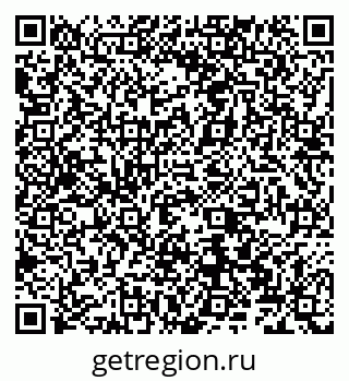 79066520490