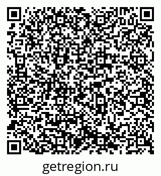 79066520525