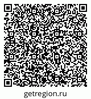 79066520530