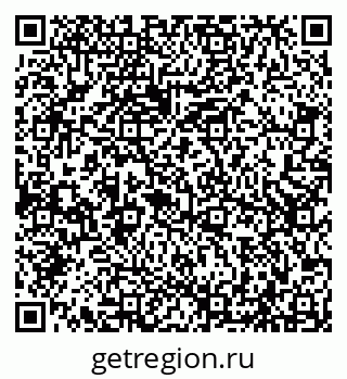 79066520532