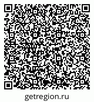 79066520638