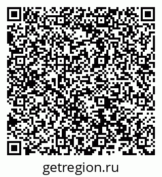 79066520648