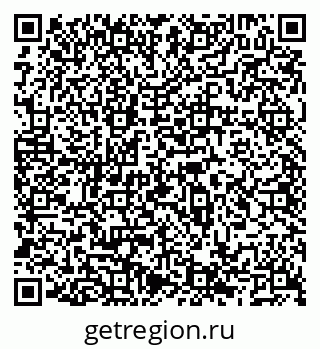 79066520649