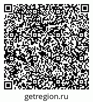 79066520683