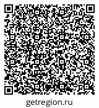 79066520696
