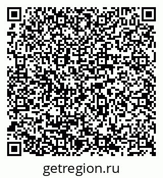 79066520725