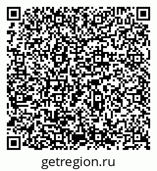 79066520732