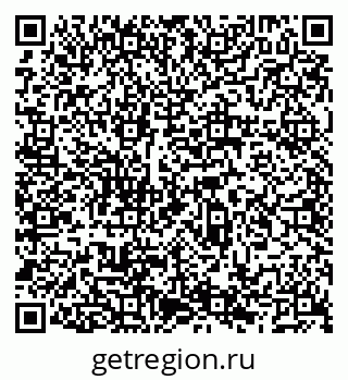 79066520745