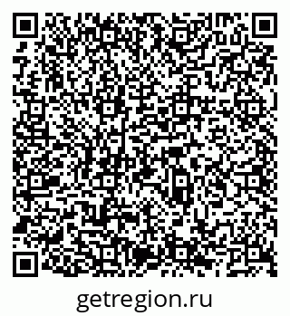 79066520748
