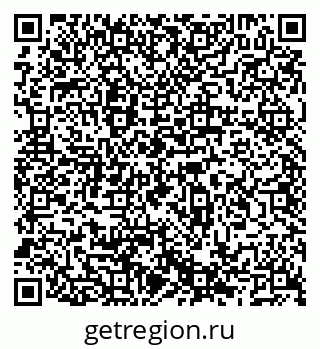 79066520750