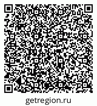 79066520800
