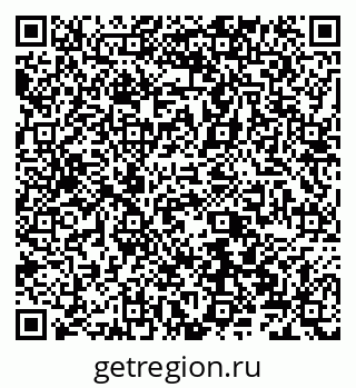 79066520801