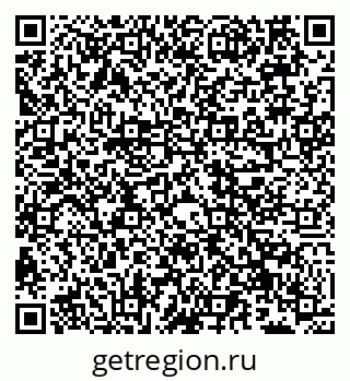 79066520848