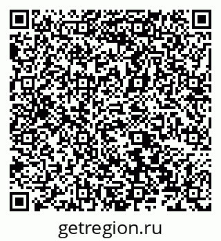 79066520865