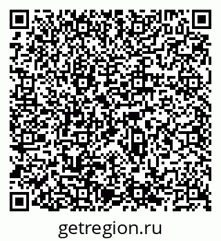 79066520873