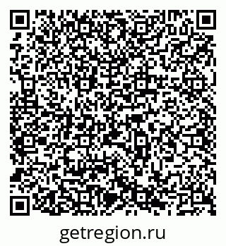 79066520900