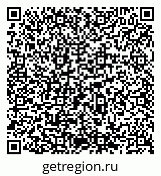 79066520939