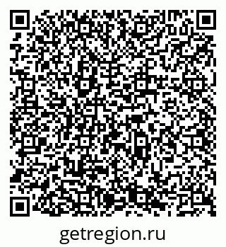 79066520941
