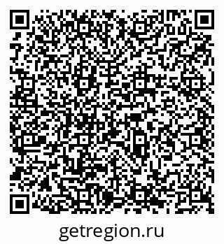 79066520975