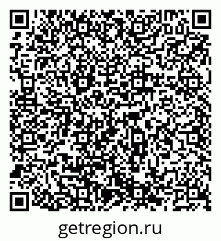 79066520993