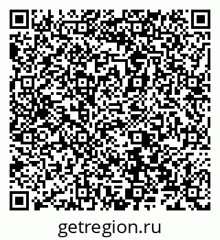 79066520996