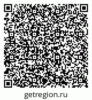 79066521008