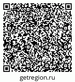 79066521048
