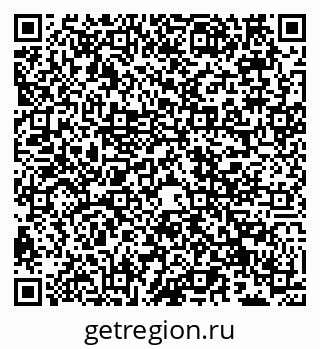 79066521088
