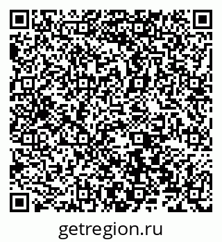 79066521120