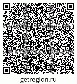 79066521138