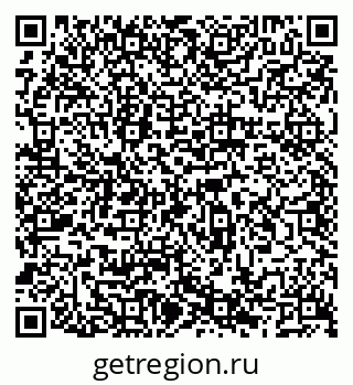 79066521152