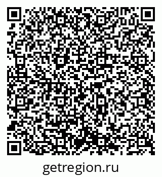 79066521170