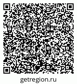 79066521173