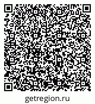 79066521174