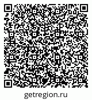 79066521190