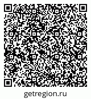 79066521193