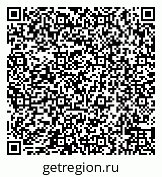79066521205