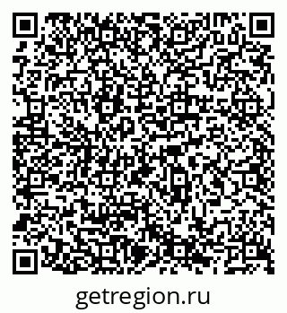79066521230