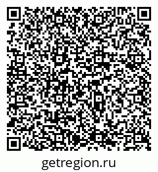 79066521236