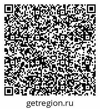 79066521237