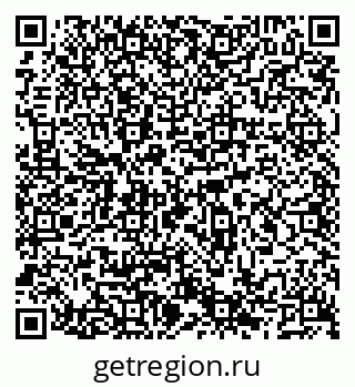 79066521238