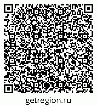 79066521245