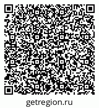 79066521280